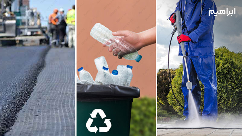خدمات نظافت شهری