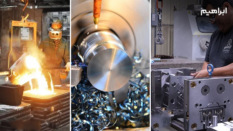 نمایشگاه متالورژی 1404