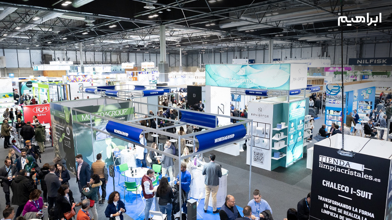 نمایشگاه نظافت صنعتی Hygienalia Pulire مادرید