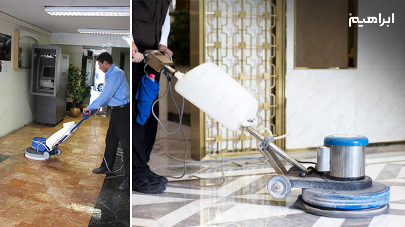 پولیشر در نظافت کف بانک 