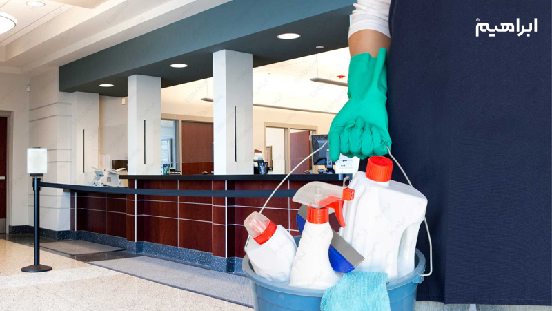 نظافت بانک‌