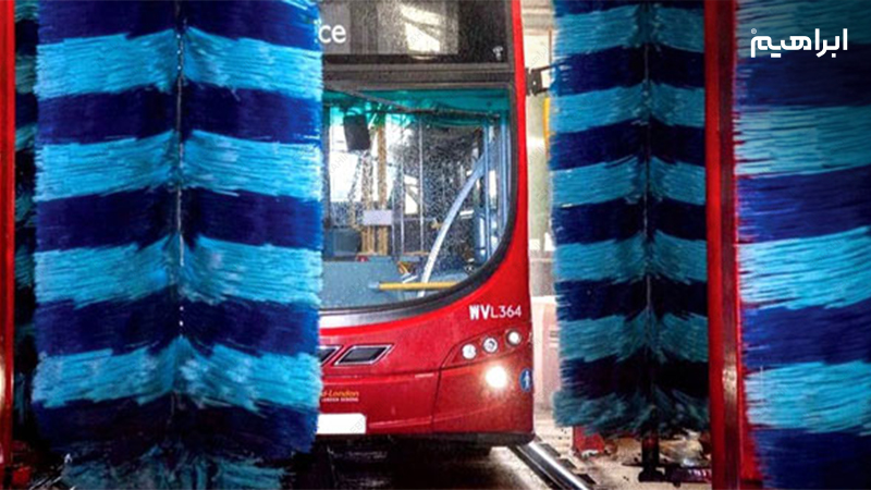 کارواش اتوماتیک ماشین سنگین