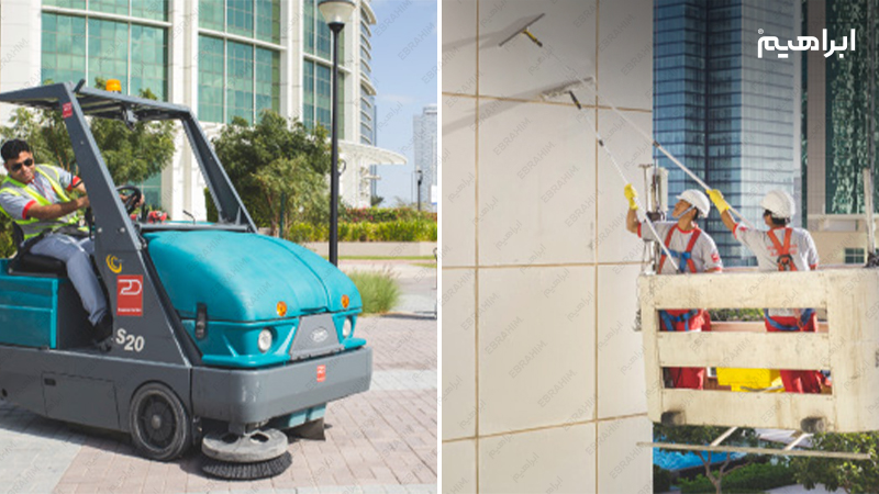 نظافت در آپارتمان