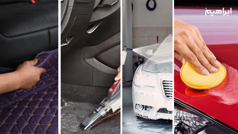 مراحل صفرشویی خودرو