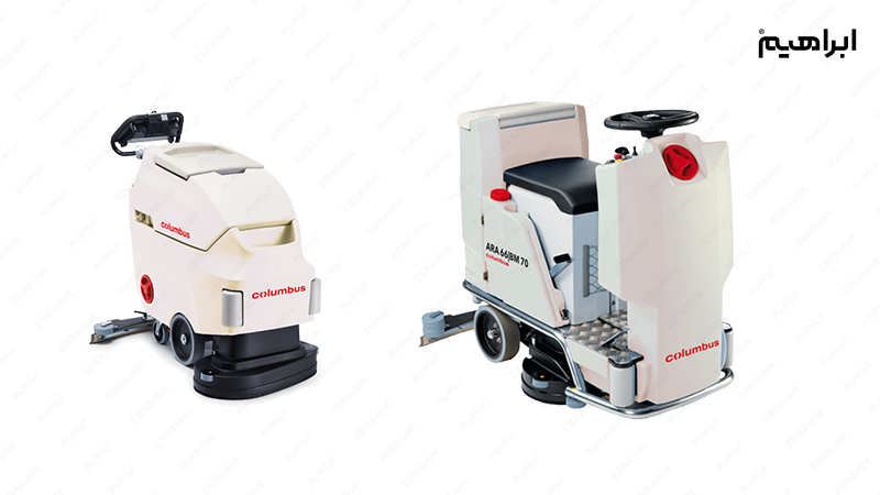 انواع اسکرابر ضد باکتری