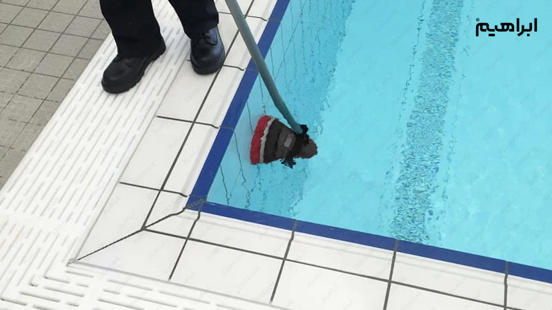 نظافت و شستن استخر
