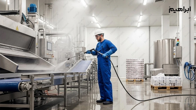 شستشوی کارخانه