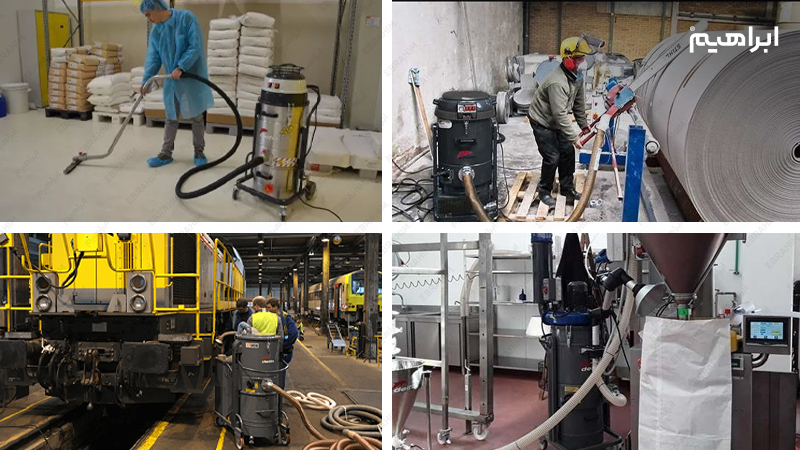 جاروبرقی اتکس