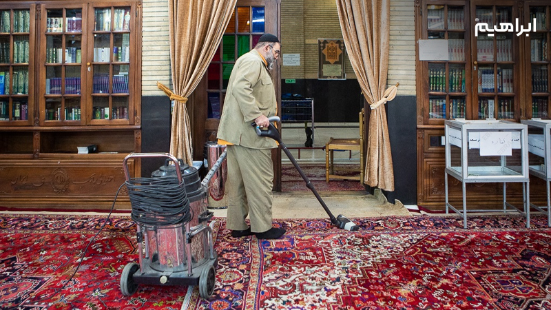 نظافت در مسجد