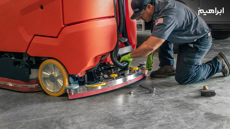 عیب یابی کف شوی صنعتی