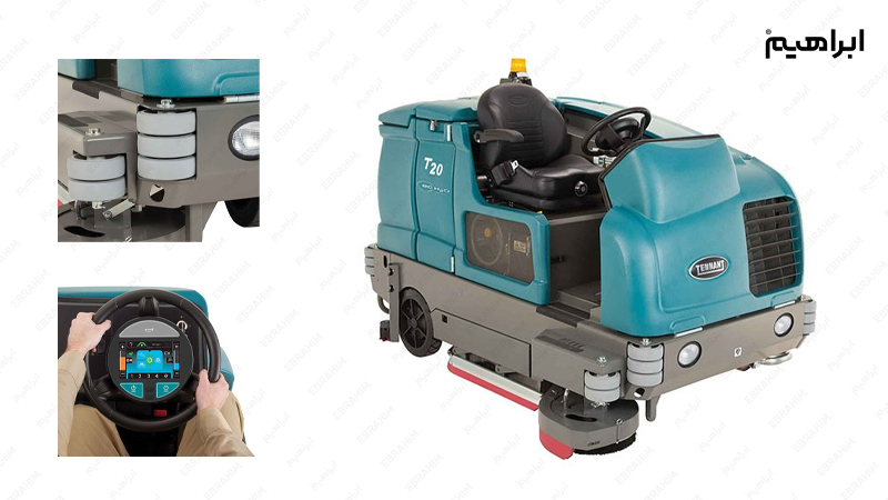 اجزای دستگاه سوییپر اسکرابر