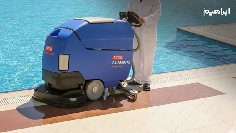 تجهیزات مکانیزه شستشوی استخر