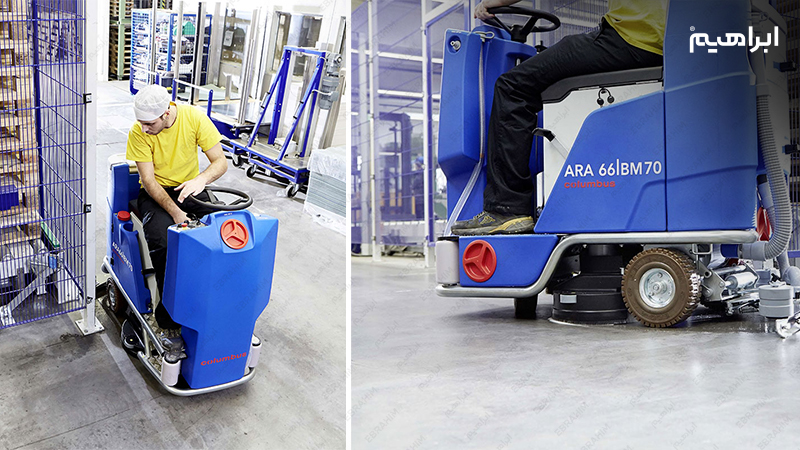 اسکرابر در نظافت کارخانه