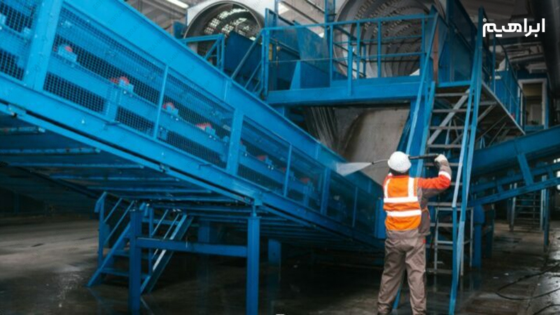 نظافت در کارخانه