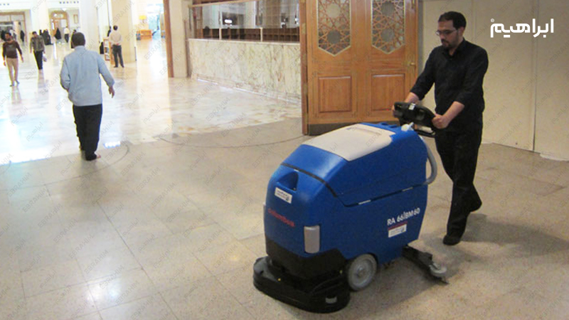 اسکرابر در نظافت سطوح کف مسجد