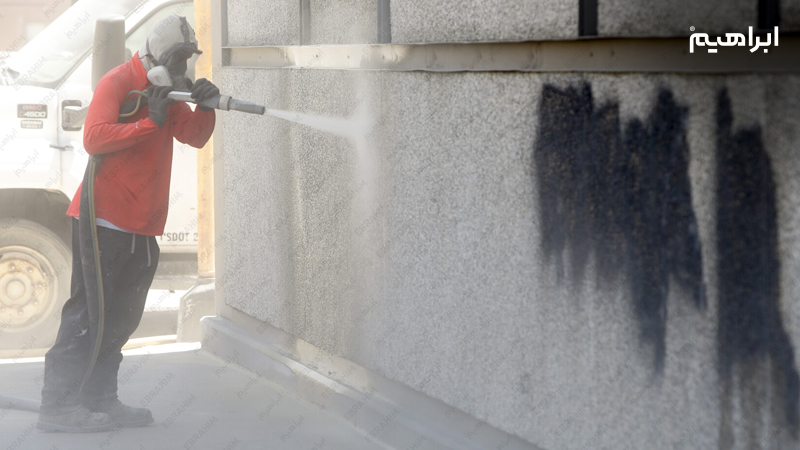 لایه برداری با واترسندبلاست