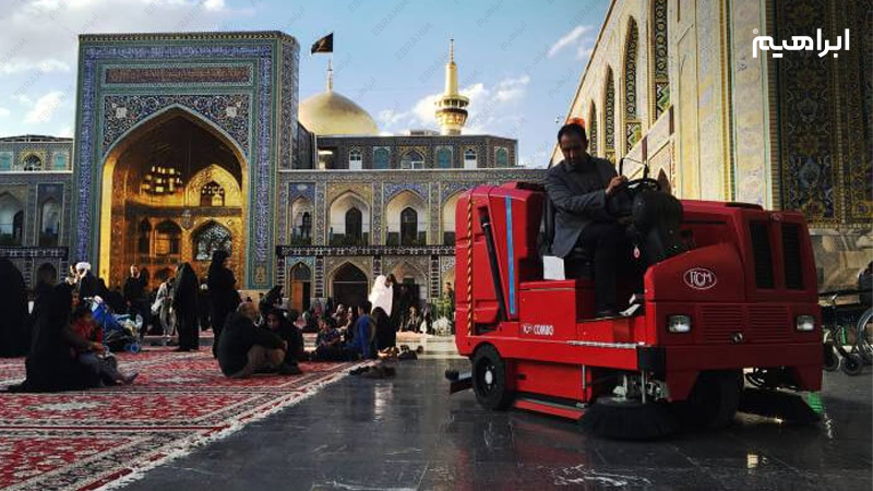 نظافت مساجد 