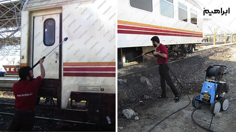 شستشوی قطار و مترو