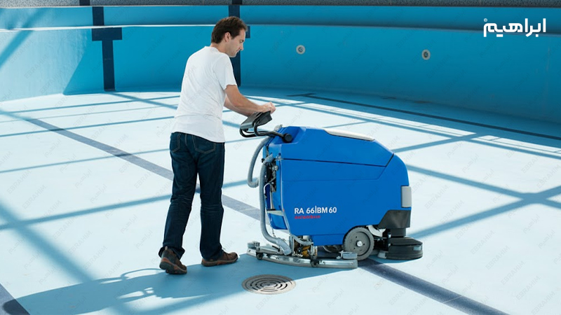 نظافت و شستن استخر