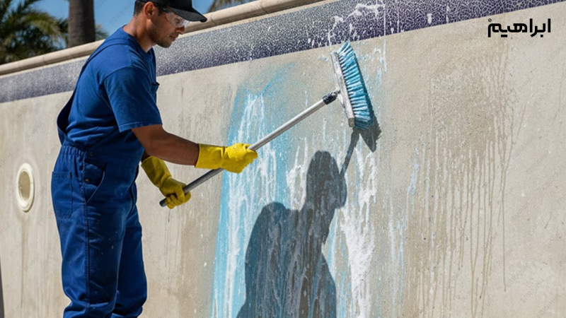 مواد شست و شوی استخر