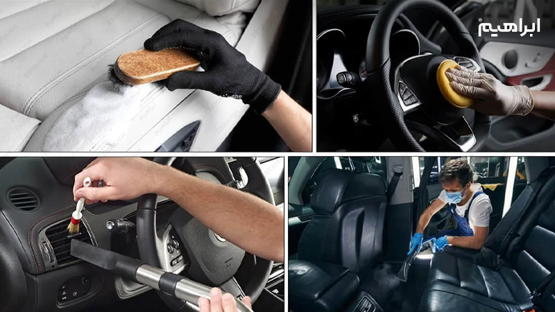 تجهیزات صفرشویی خودرو