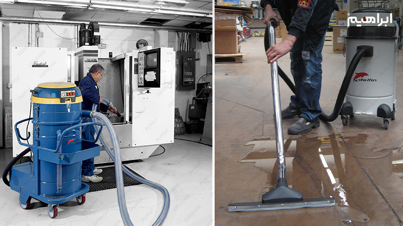 بهترین جاروبرقی صنعتی آب و خاک