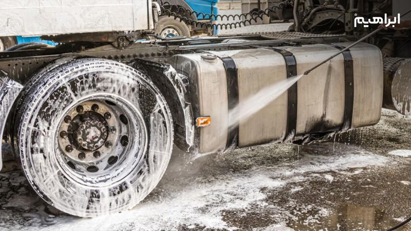 کارواش کامیون و تریلی