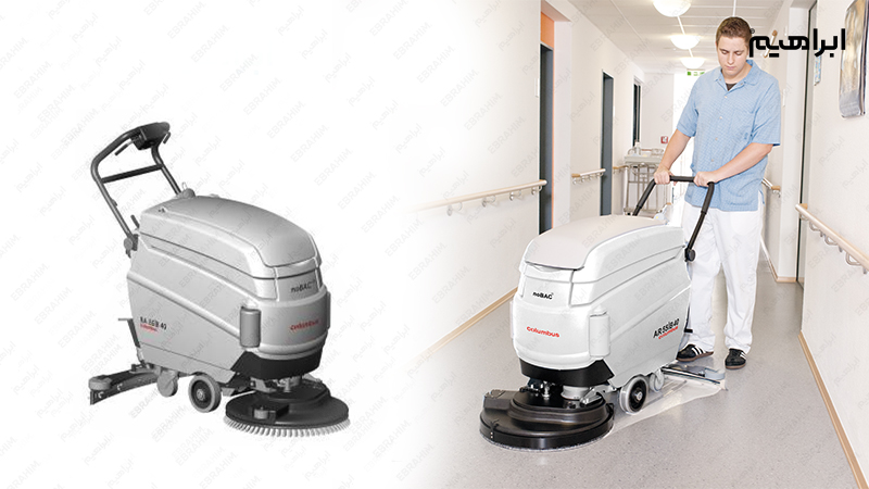 انواع اسکرابر ایرانی