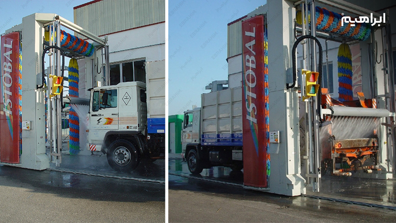 شستشوی ماشین سنگین