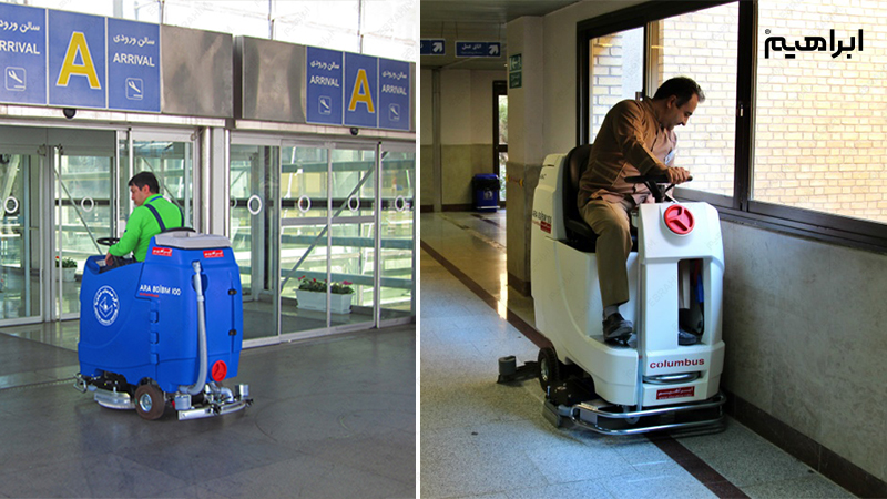 بهترین اسکرابر ایرانی