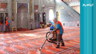 نظافت مسجد