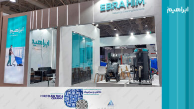 نمایشگاه کاشی و سرامیک