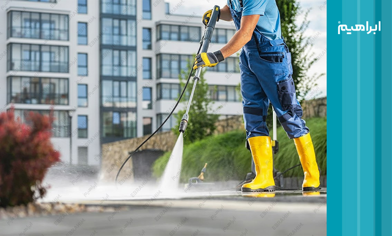 نظافت مجتمع مسکونی