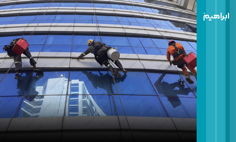 شستشوی نمای ساختمان