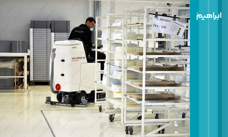 بهترین اسکرابر آنتی‌ باکتریال