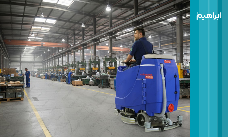 بهترین اسکرابر ایرانی