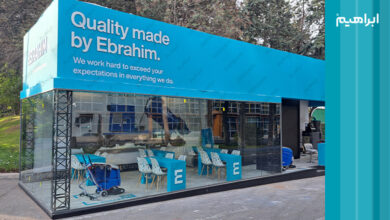 نمایشگاه چاپ و بسته بندی