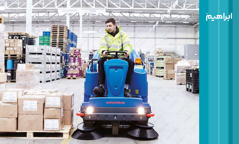 نظافت کارخانه