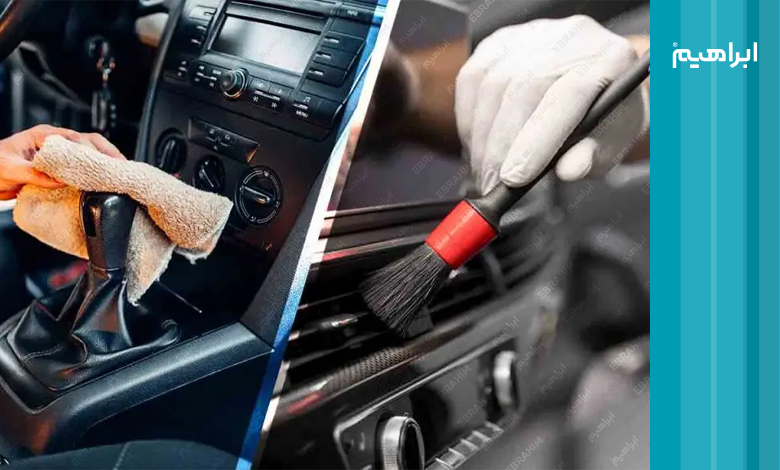 صفرشویی خودرو