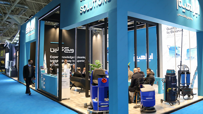 نمایشگاه ریتیل 1404