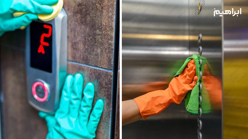 چک لیست نظافت آسانسور مجتمع مسکونی