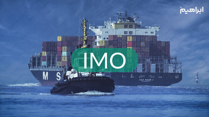 استانداردهای بهداشت و نظافت کشتی