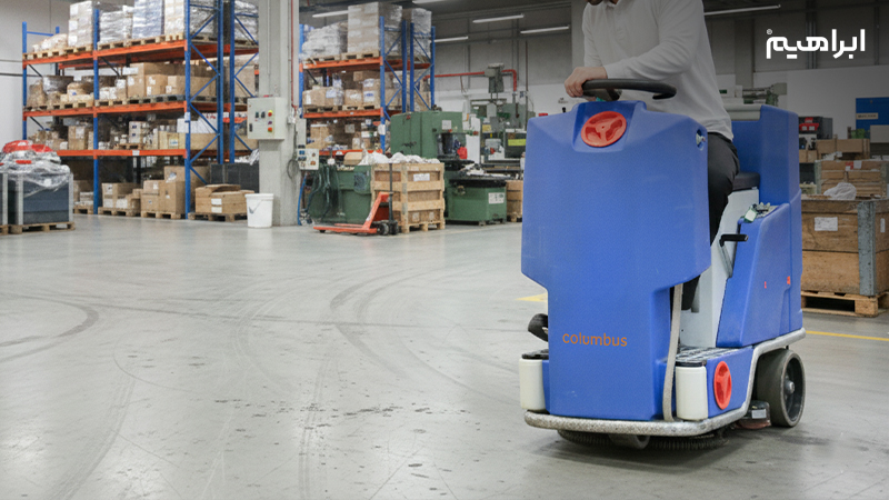 شست و شوی سطح بتنی با دستگاه اسکرابر