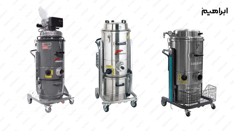 انواع جاروبرقی ضد انفجار اتکس