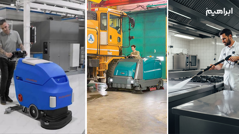 تجهیزات نظافت کارگاه 