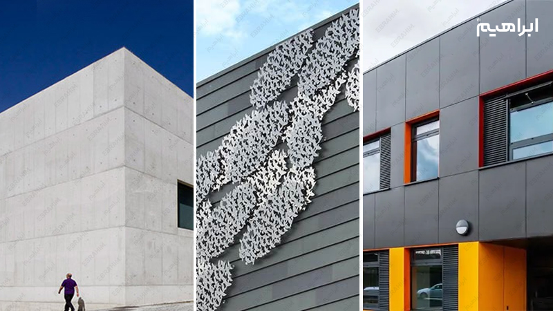 نماشویی بدون داربست