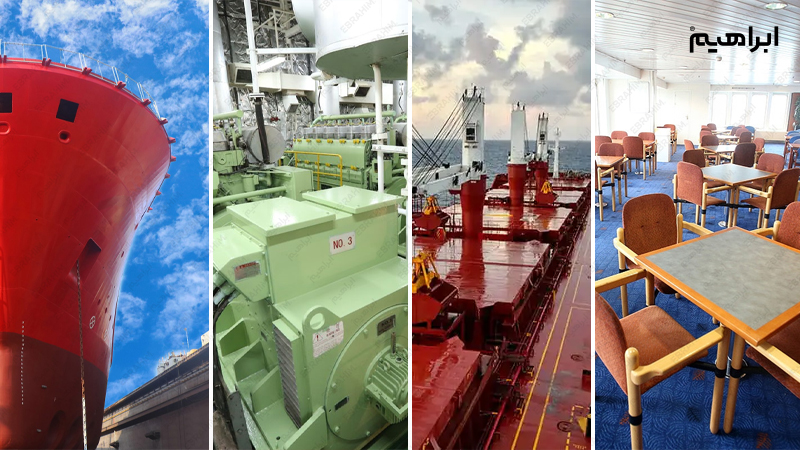 نظافت در کشتی