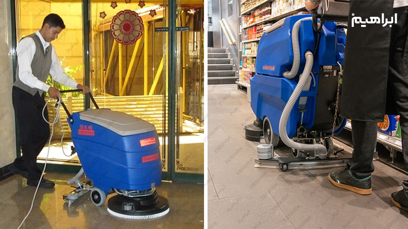 انواع اسکرابر ایرانی