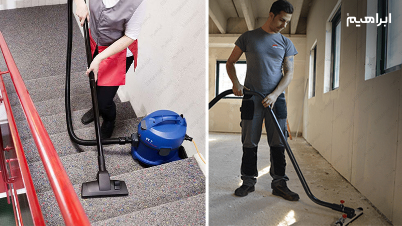 جاروبرقی تجاری در نظافت آپارتمان