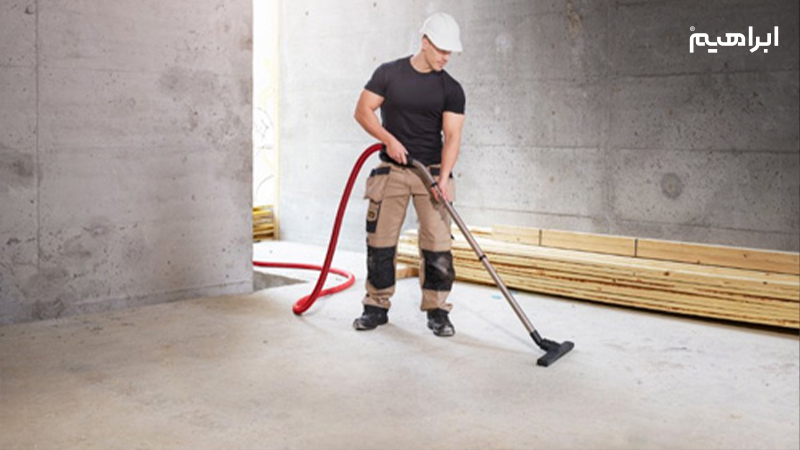 تمیز کردن سطح بتنی و سیمانی با جاروبرقی صنعتی